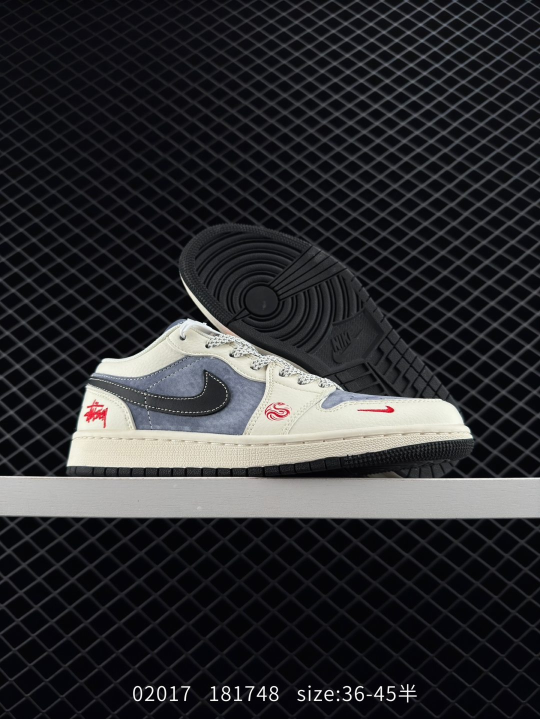 Travis Scott x Fragment Design x Air Jordan 1 Low OG SP